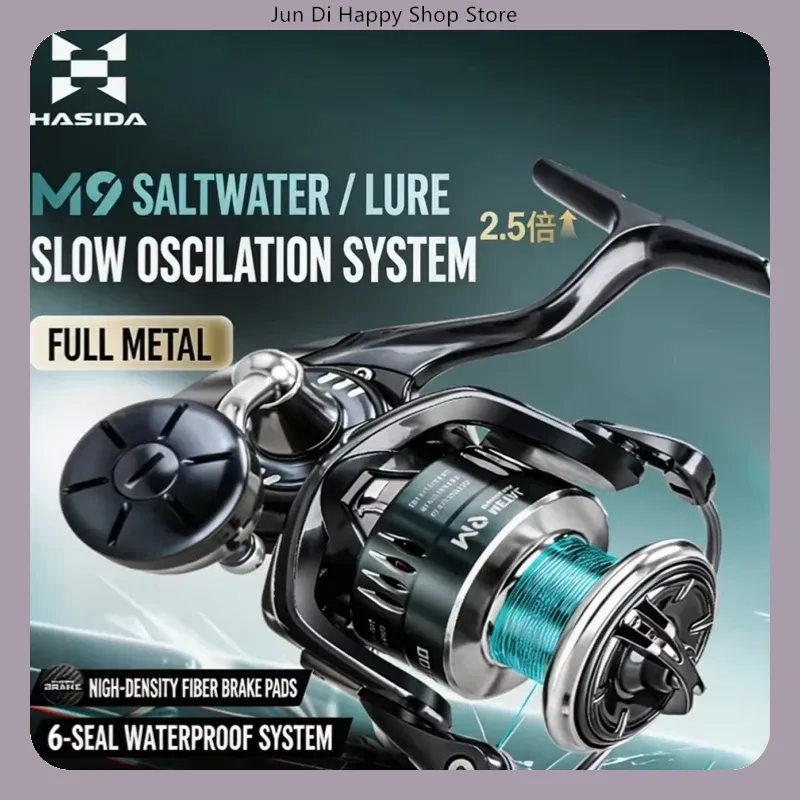 รอกสปินนิ่ง HASIDA M9 โลหะทั้ง - Trolling Reel บทวิจารณ์และราคา