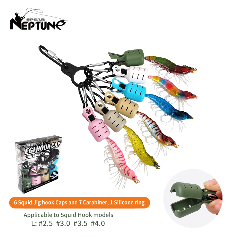 ใหม่ปลาหมึก Jig เหยื่อชุดป้องก - Reel Repair Kit บทวิจารณ์และราคา